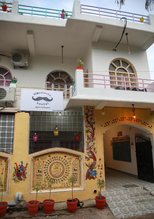 มูสตาช ขชุรโห Hostel ขชุราโห ภายนอก รูปภาพ