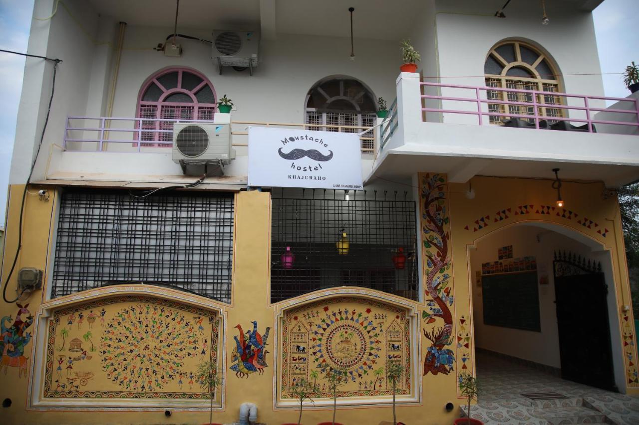 มูสตาช ขชุรโห Hostel ขชุราโห ภายนอก รูปภาพ