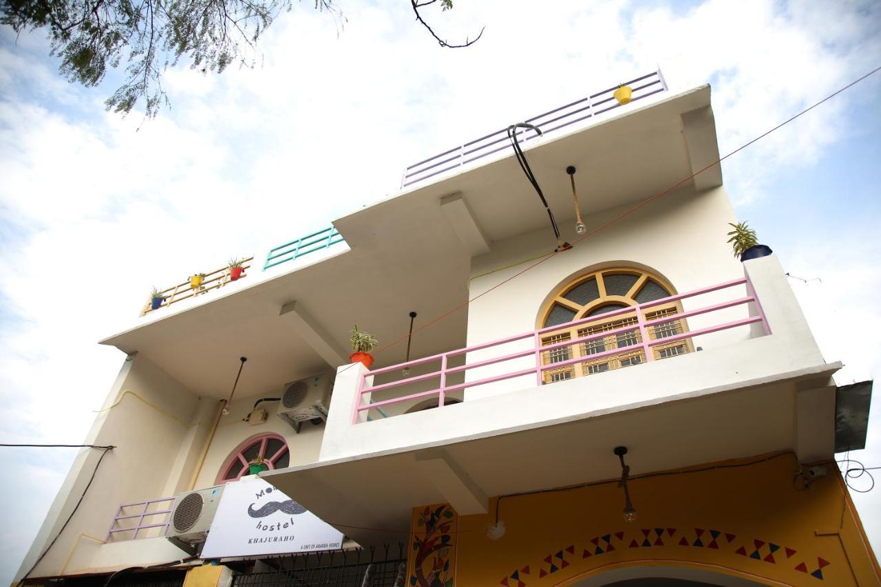 มูสตาช ขชุรโห Hostel ขชุราโห ภายนอก รูปภาพ