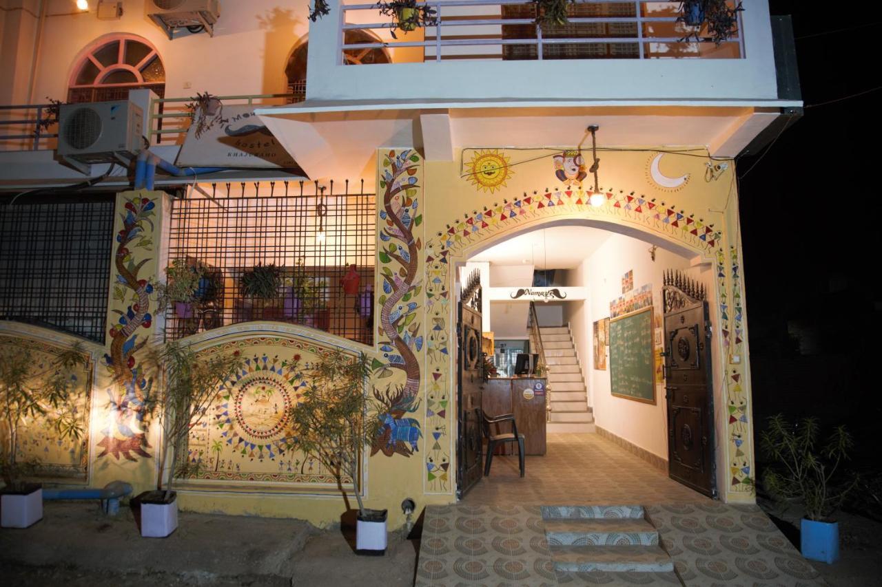 มูสตาช ขชุรโห Hostel ขชุราโห ภายนอก รูปภาพ