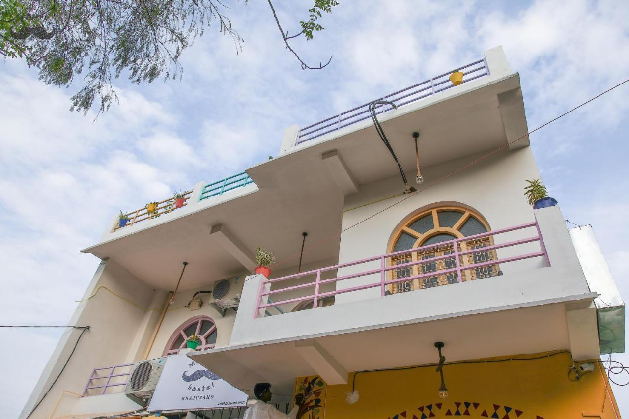 มูสตาช ขชุรโห Hostel ขชุราโห ภายนอก รูปภาพ