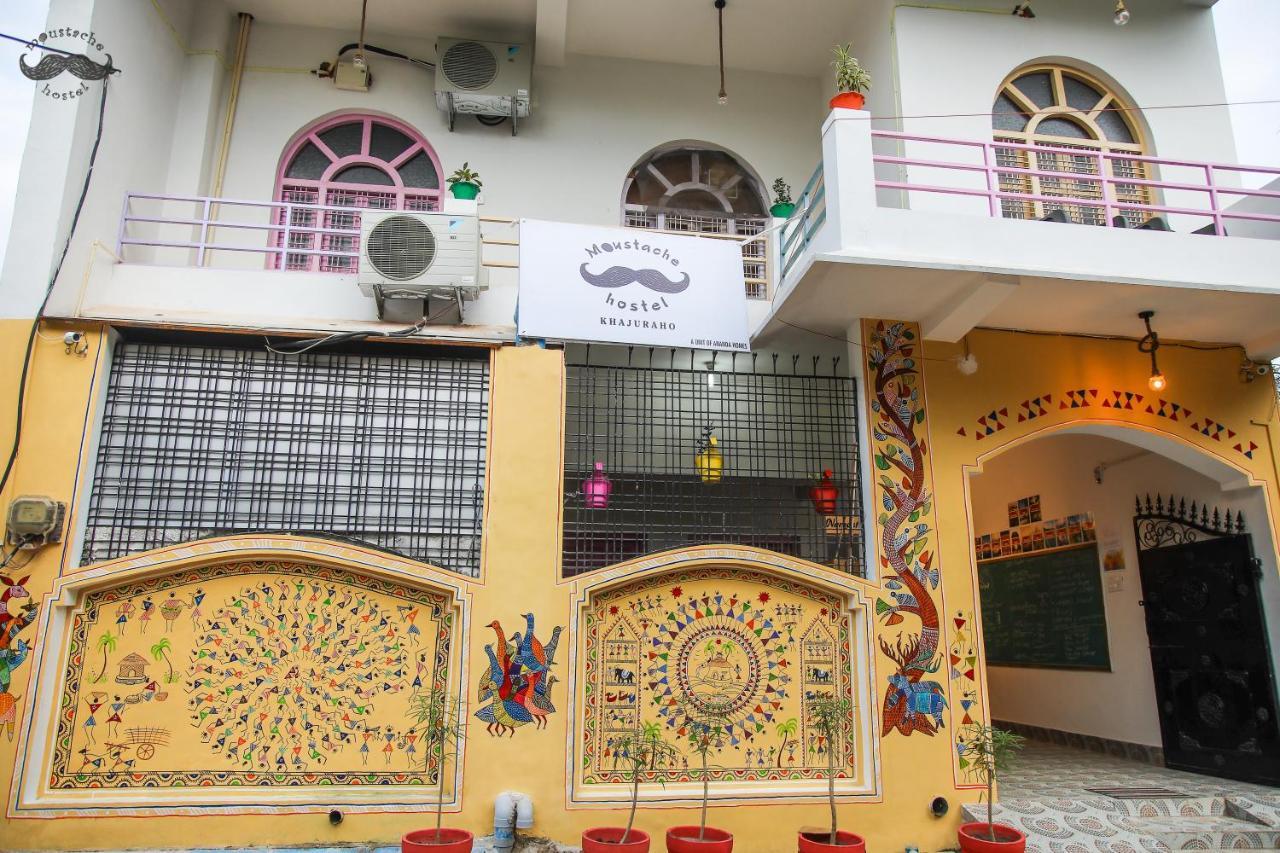 มูสตาช ขชุรโห Hostel ขชุราโห ภายนอก รูปภาพ